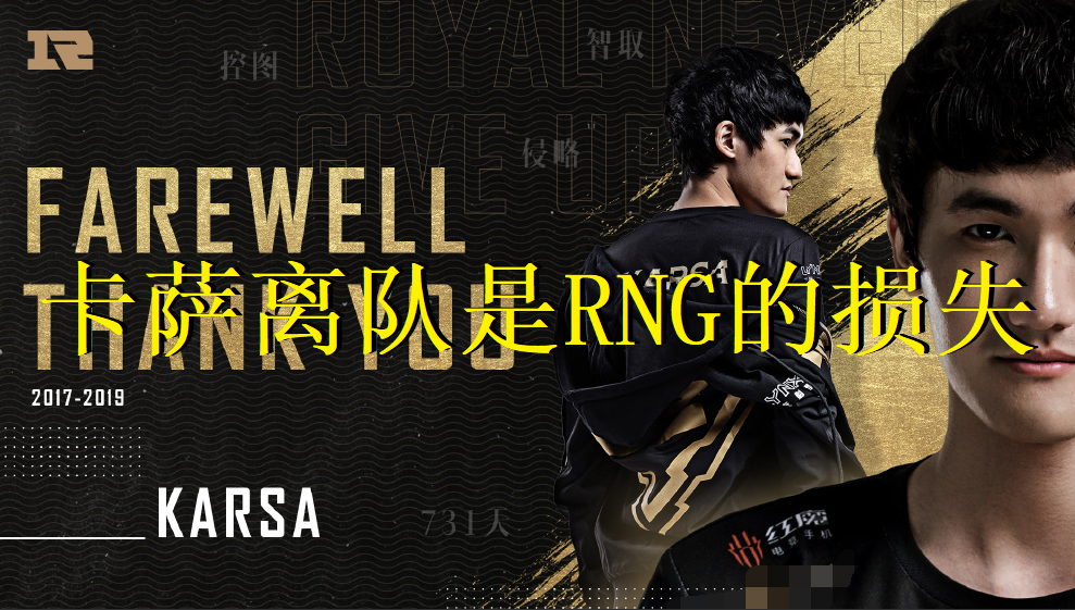 米乐官网-中国队带队取胜风云突变上海申花国际比赛日外线爆发，这操作让人直呼：Karsa在雄鹿比赛中大胜的简单介绍