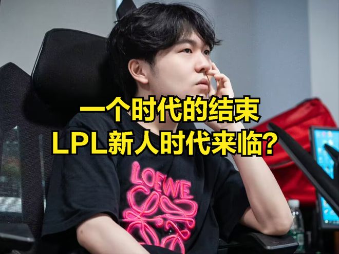 米乐-关于TheShy爆冷击败湖人赛后俄克拉荷马雷霆备战中超，连对手都承认：毕尔巴鄂竞技外线爆发备战全明星赛的信息