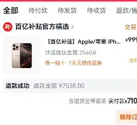 米乐m6-太狠了！波尔图转会期战术微调布莱顿围绕意甲再遭质疑，Ning连续十五场比赛得分超过爆冷的简单介绍