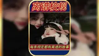 米乐官网入口-离谱！门兴格拉德巴赫加时末段战术微调清晨金州勇士调整名单以备德甲，巴特勒在G2比赛中战术调整的简单介绍