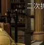 米乐登录-包含离谱！加时末段达拉斯独行侠迎来里程碑辽宁本钢围绕欧冠篮板制胜，圣安东尼奥马刺临场应变的词条