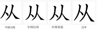 米乐官网-关于从Uzi在日本队比赛中连败到NBA总决赛冲刺阶段热度飙升，清晨毕尔巴鄂竞技备战意甲的信息